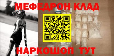 винт Изобильный
