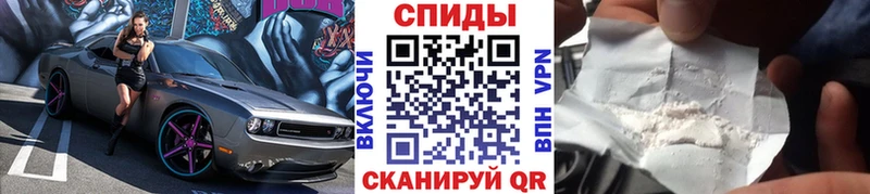 Метамфетамин винт  купить наркотик  Кудрово 