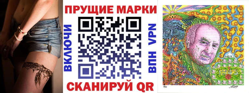 ссылка на мегу онион  Кудрово  Марки N-bome 1500мкг 